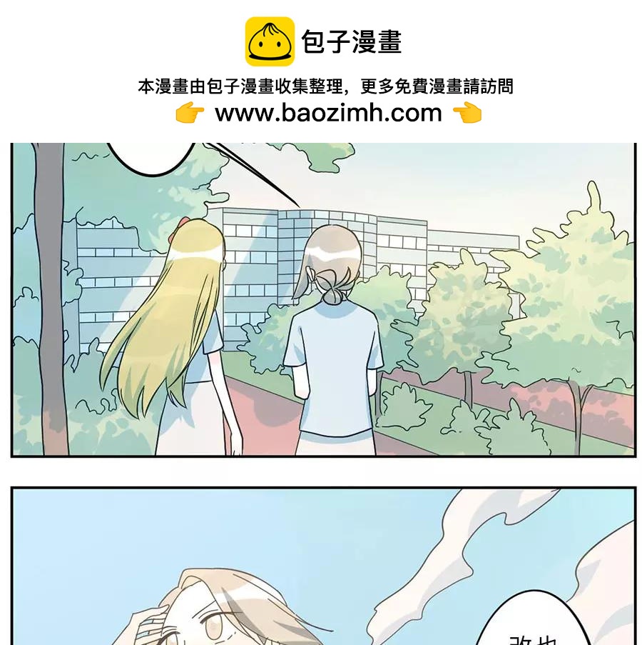 第50话 第一季完结篇（下）-第79话
