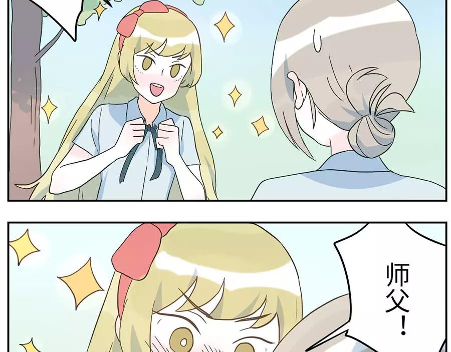 第50话 第一季完结篇（下）-第79话