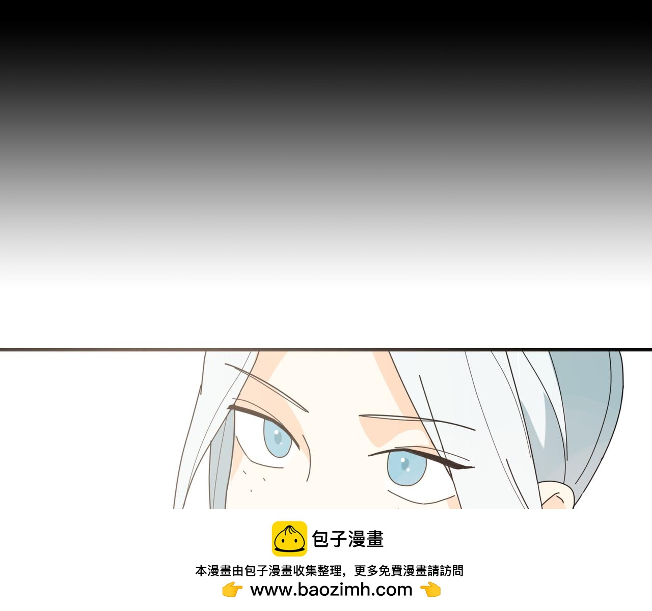 第0+1话 改变开始(1/3)-第81话