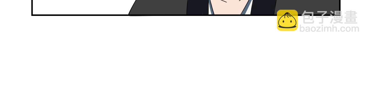 第5话  缺爱么？(1/2)-第85话