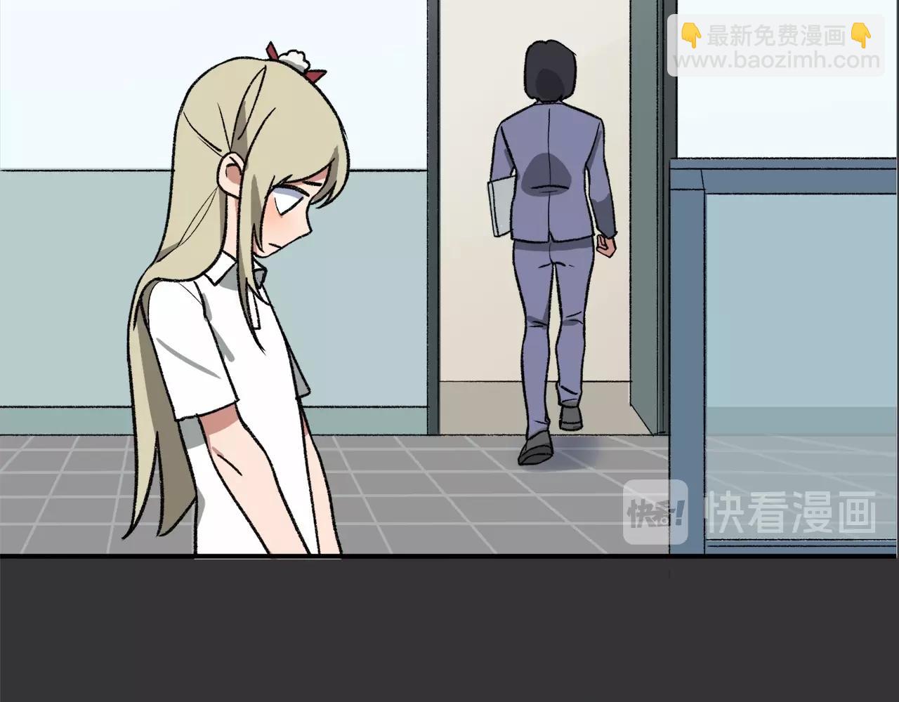 第11话  可怕怪物X萌系少女(1/2)-第91话