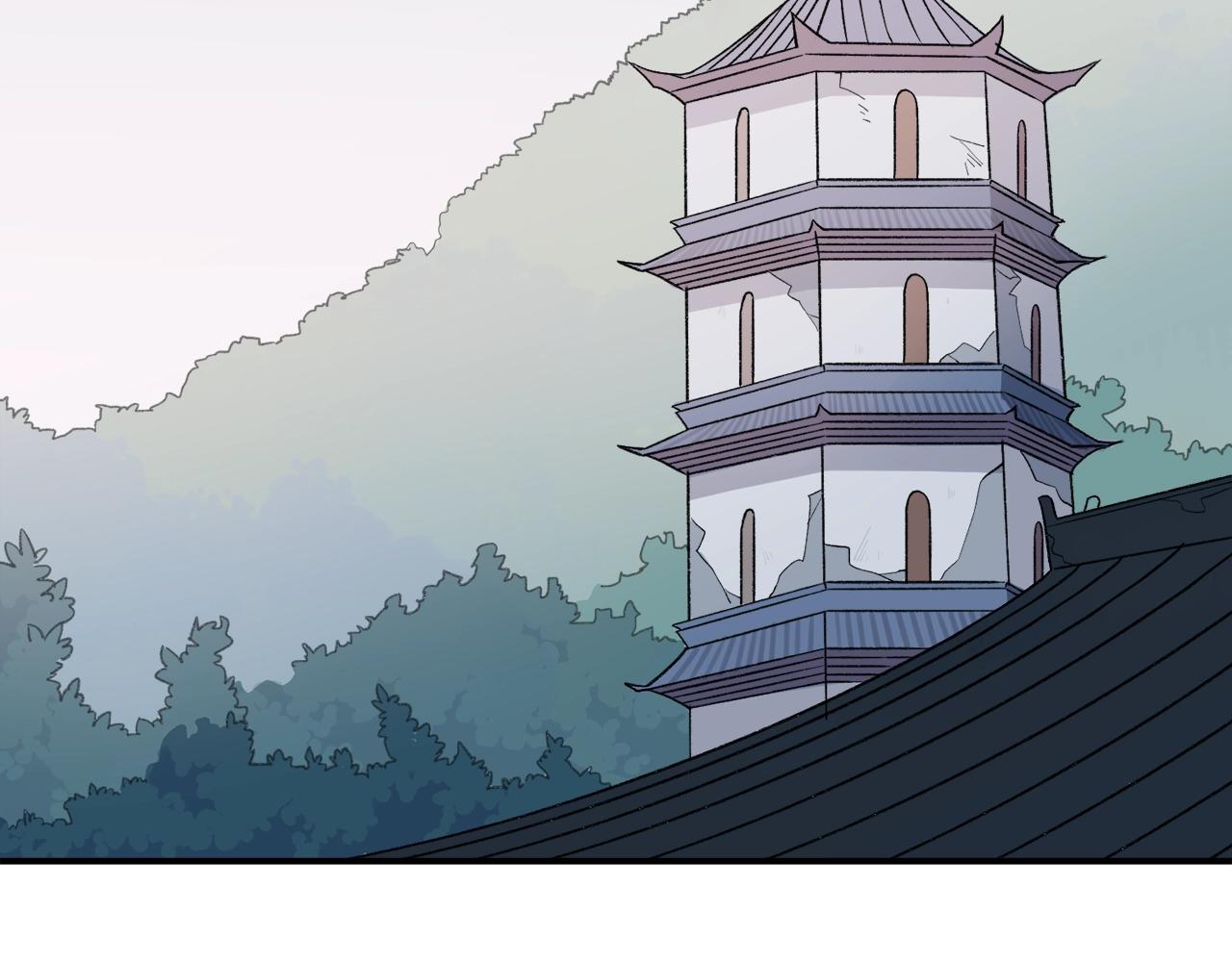 第19话 哥哥我最喜欢你了(1/2)-第99话
