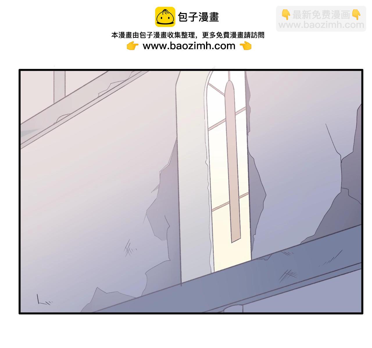 第19话 哥哥我最喜欢你了(1/2)-第99话