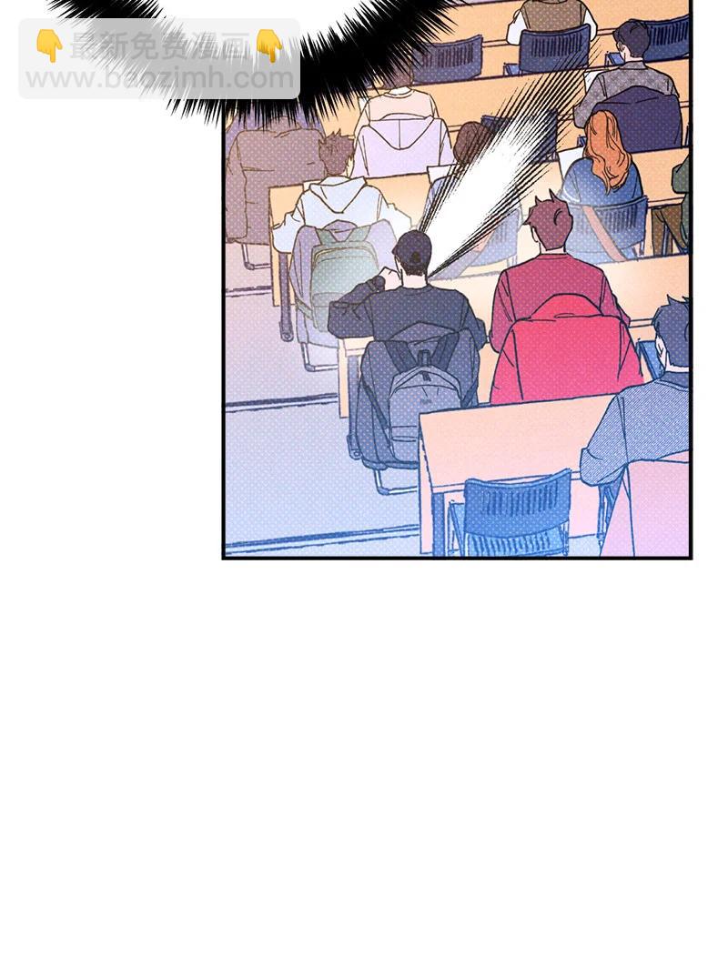 11 他就是个语义错误！(1/2)-第11话