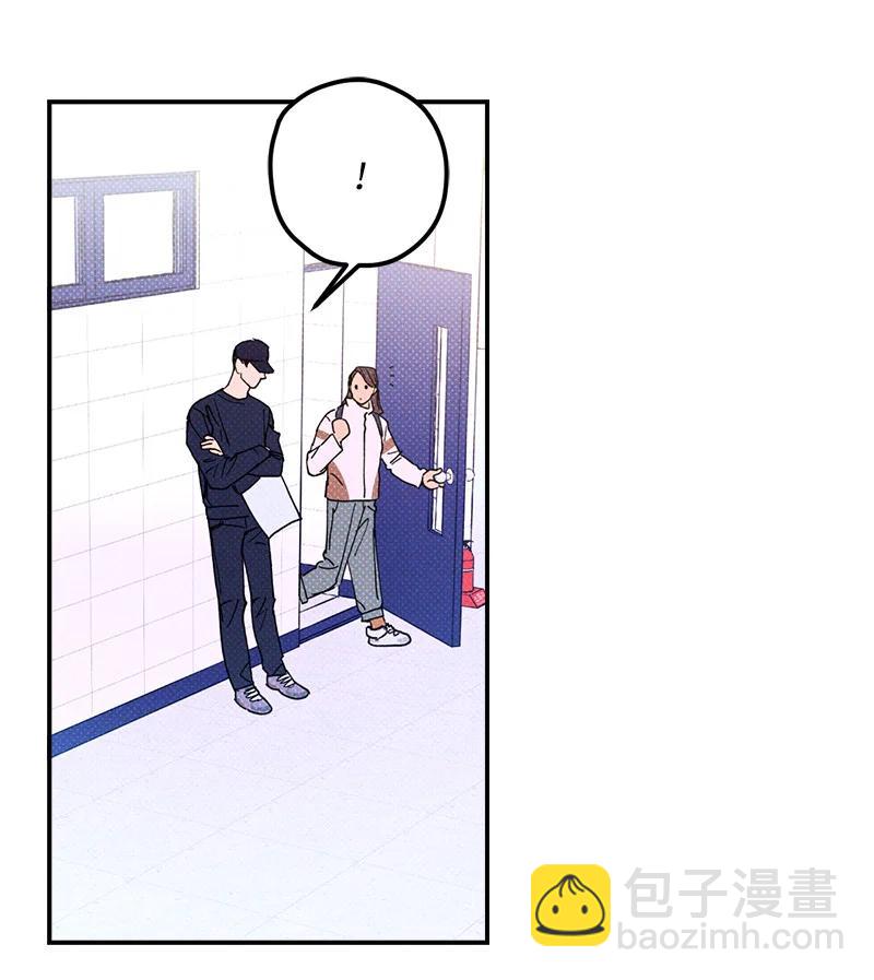 11 他就是个语义错误！(1/2)-第11话
