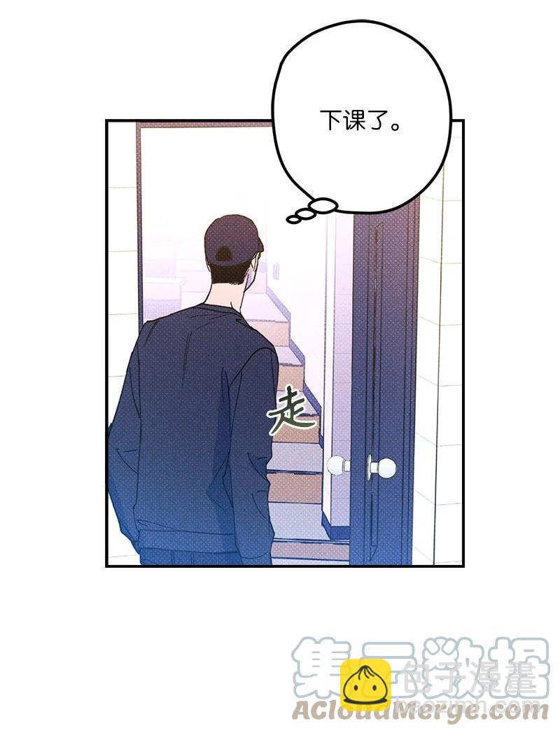 11 他就是个语义错误！(1/2)-第11话