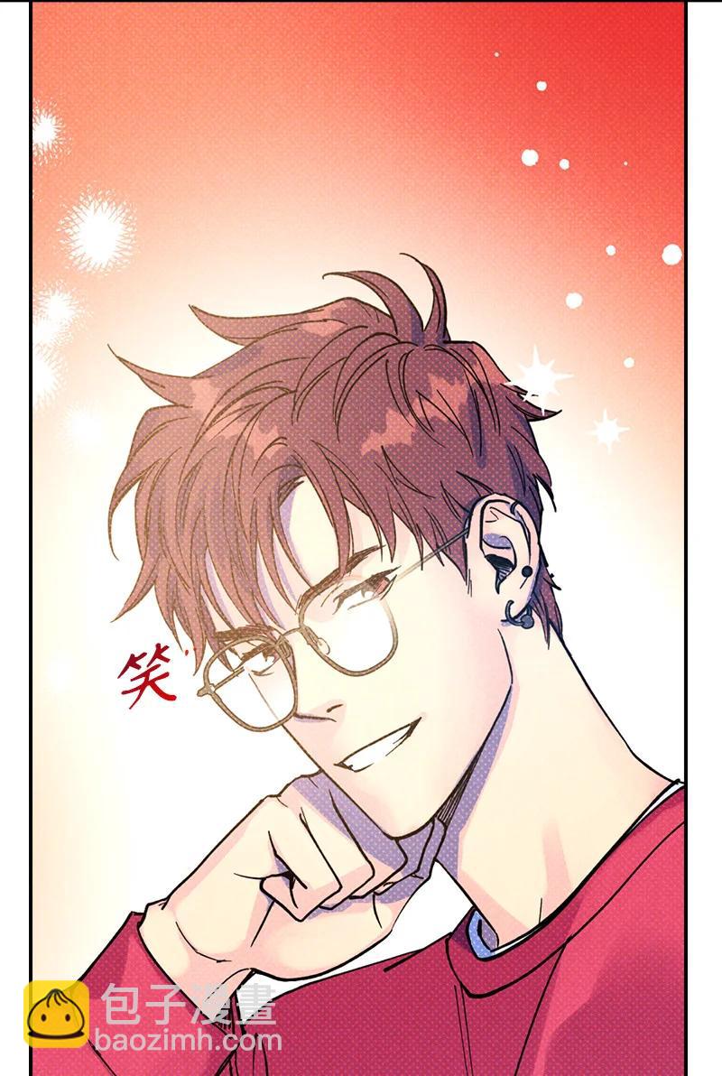 11 他就是个语义错误！(1/2)-第11话