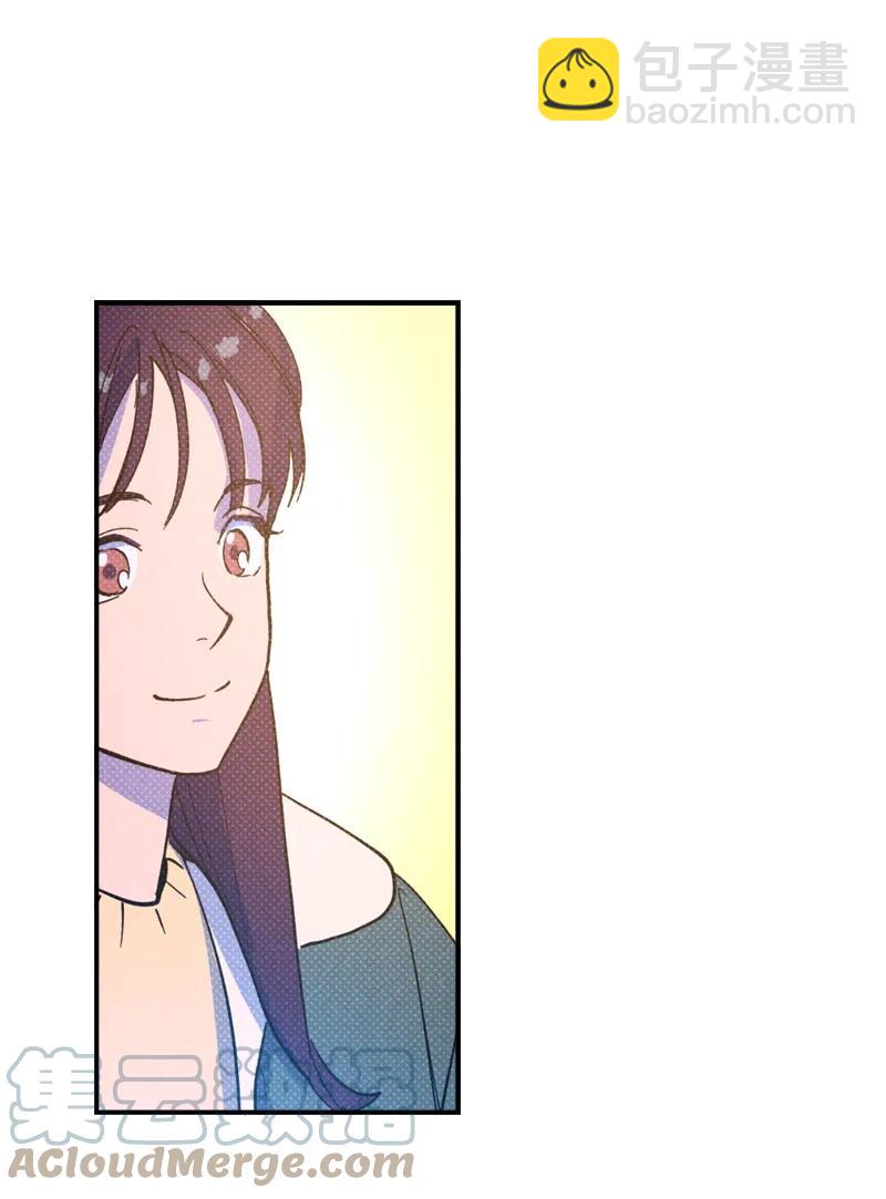 13 你跑，我追，你插翅难飞(1/2)-第13话