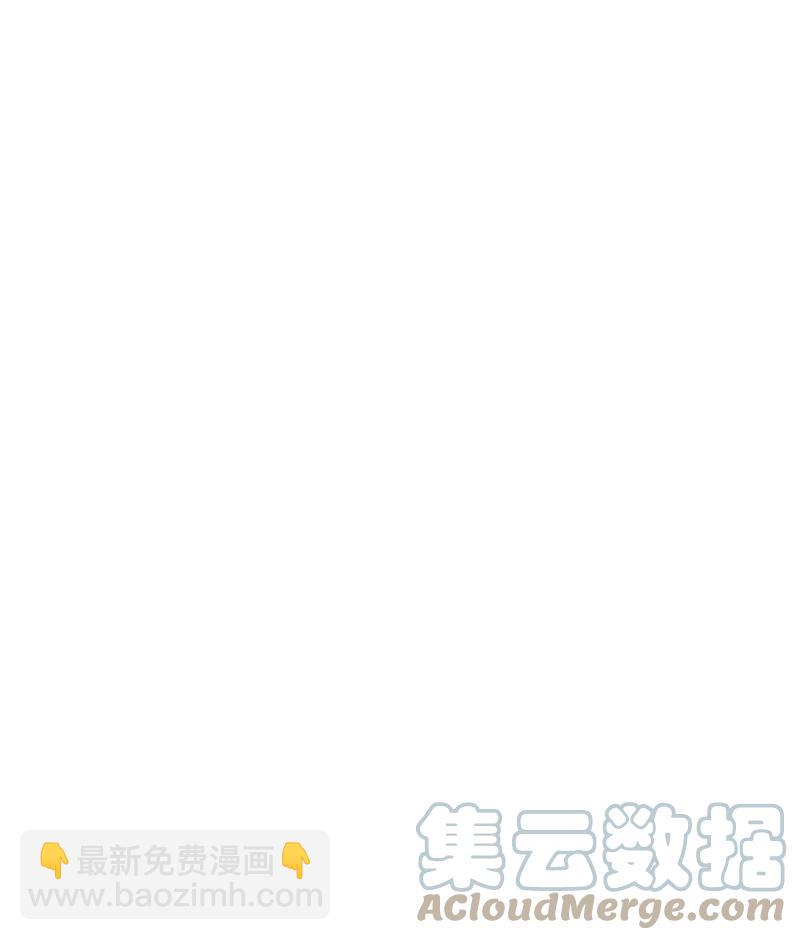 13 你跑，我追，你插翅难飞(1/2)-第13话