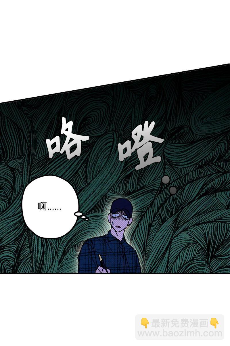 17 复仇(1/2)-第17话