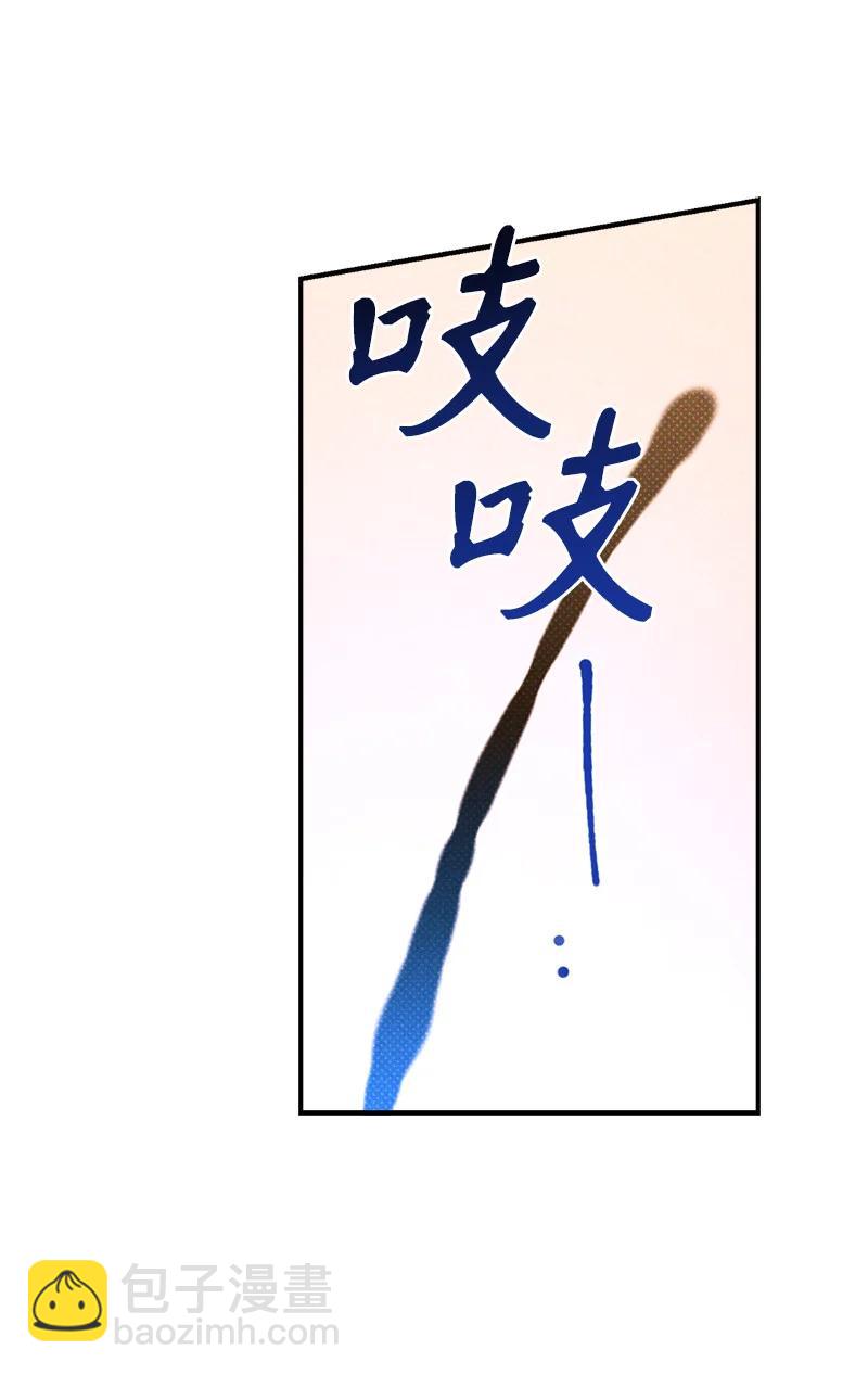 17 复仇(1/2)-第17话