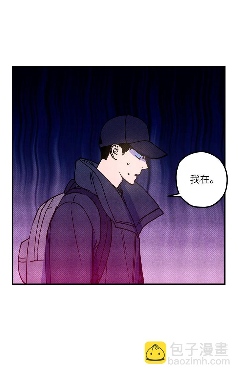 17 复仇(1/2)-第17话