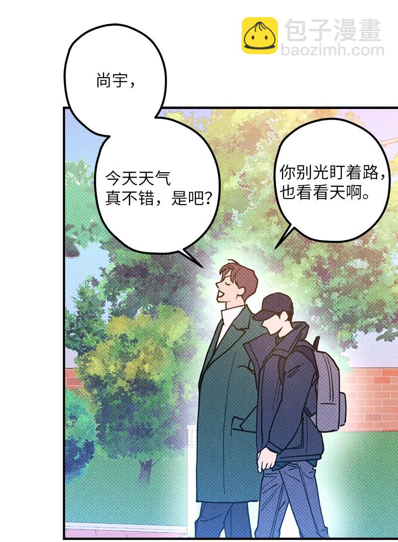 17 复仇(1/2)-第17话