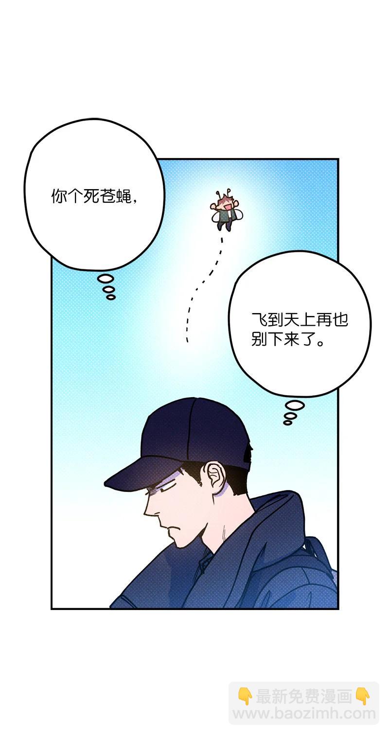 17 复仇(1/2)-第17话