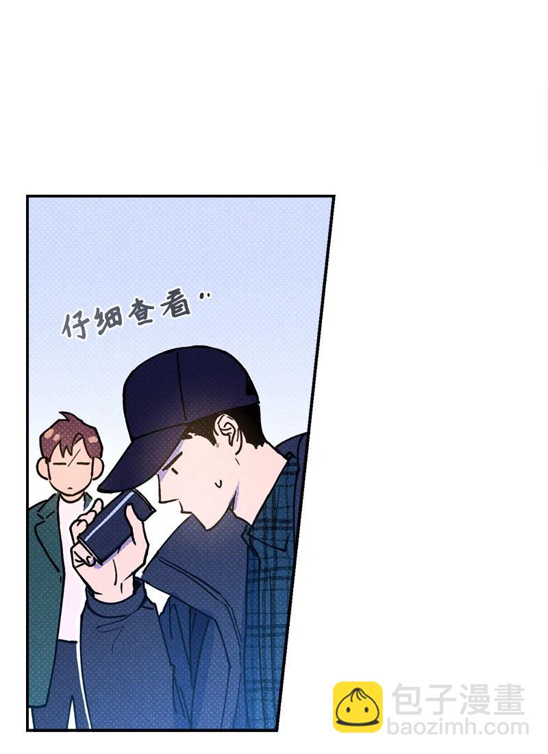 17 复仇(1/2)-第17话
