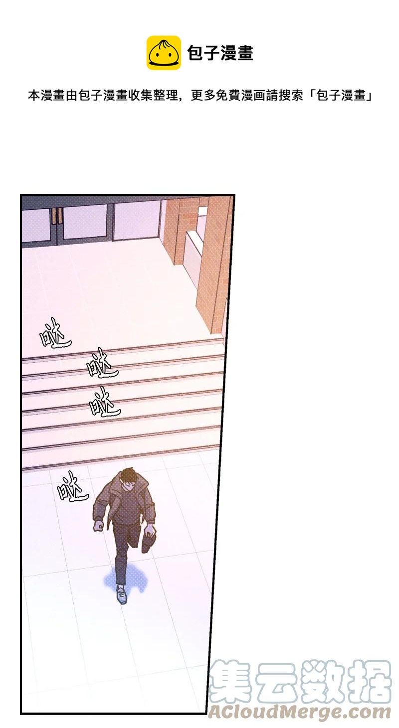 19 原来你住这里(1/2)-第19话