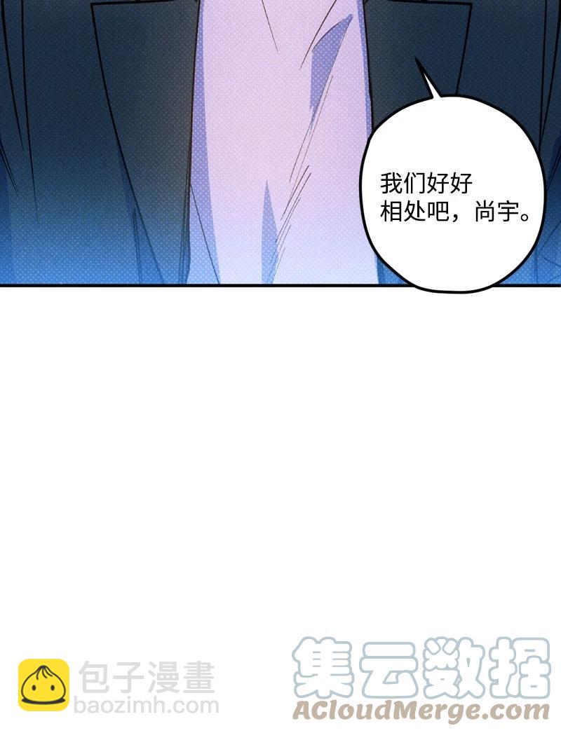19 原来你住这里(1/2)-第19话