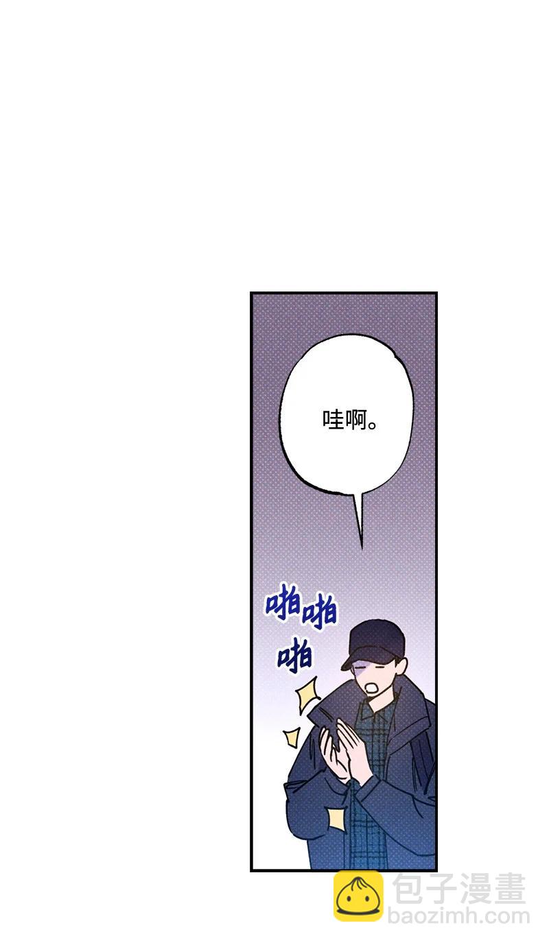 21 我很开心(1/2)-第21话