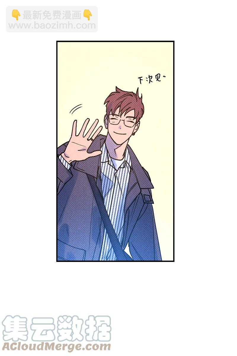 21 我很开心(1/2)-第21话