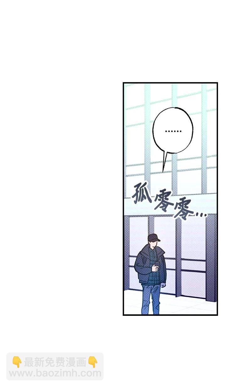 21 我很开心(1/2)-第21话