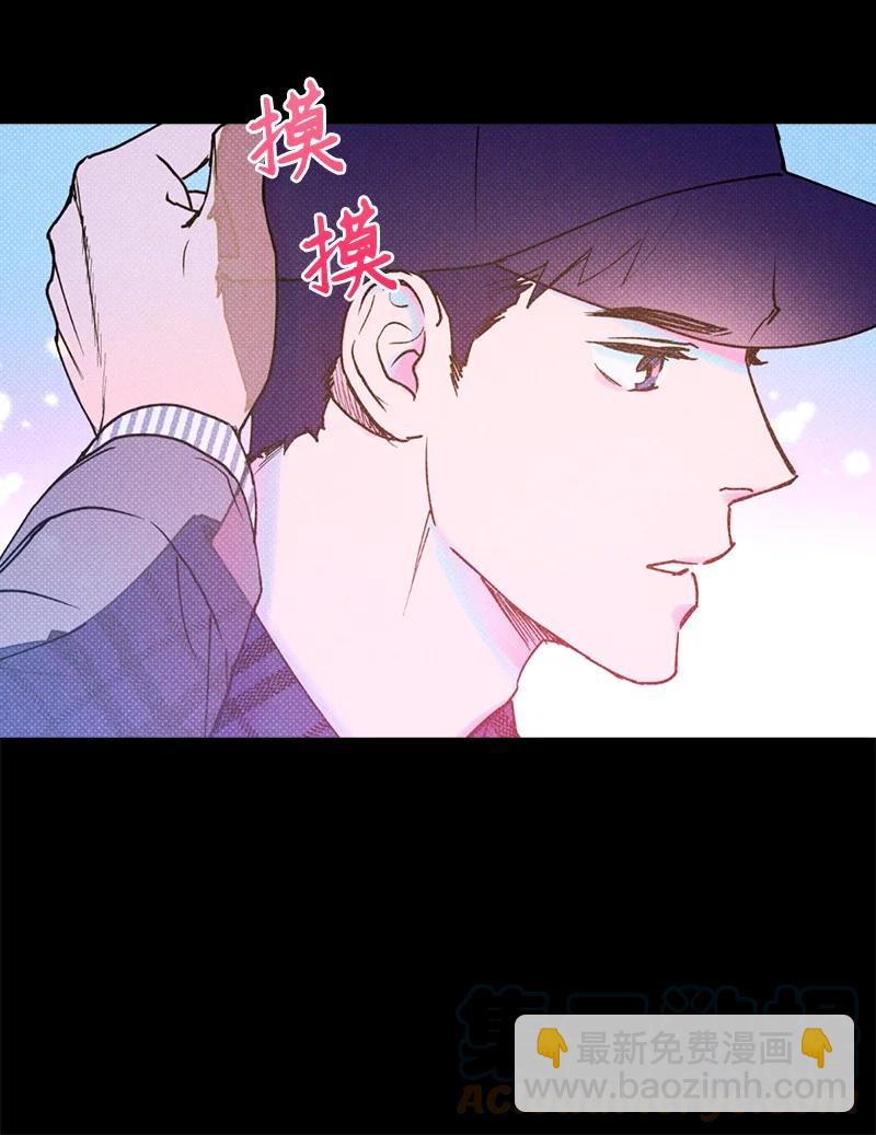 21 我很开心(1/2)-第21话