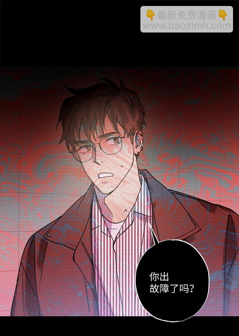 21 我很开心(1/2)-第21话