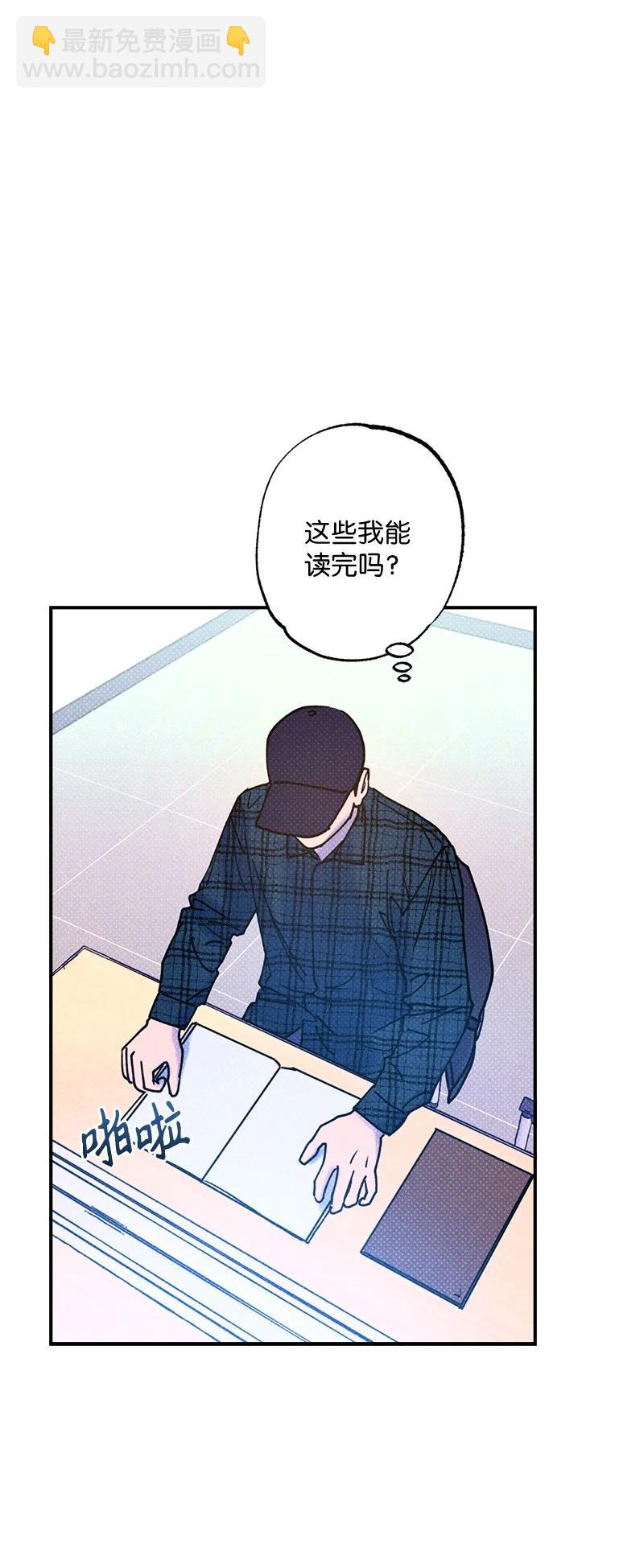 21 我很开心(1/2)-第21话