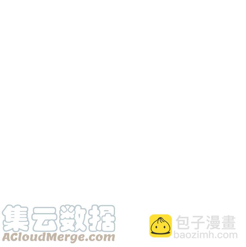 23 你的理想型是什么样的？(1/2)-第23话