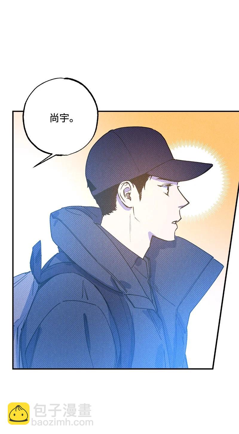 23 你的理想型是什么样的？(1/2)-第23话