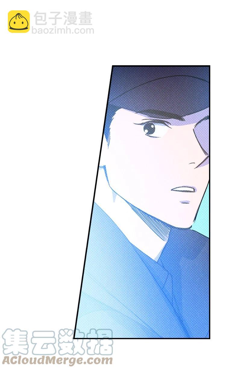 23 你的理想型是什么样的？(1/2)-第23话