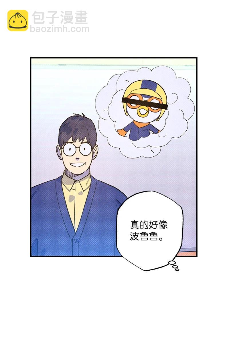 25 新的默认状态(1/2)-第25话