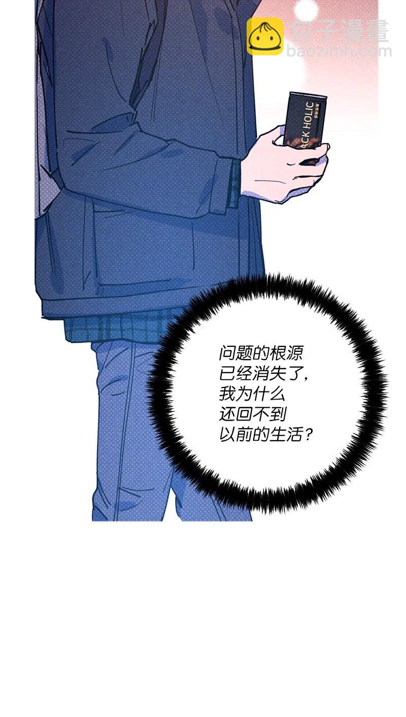 25 新的默认状态(1/2)-第25话