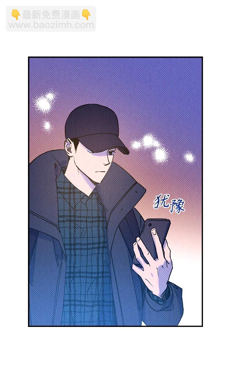 25 新的默认状态(1/2)-第25话