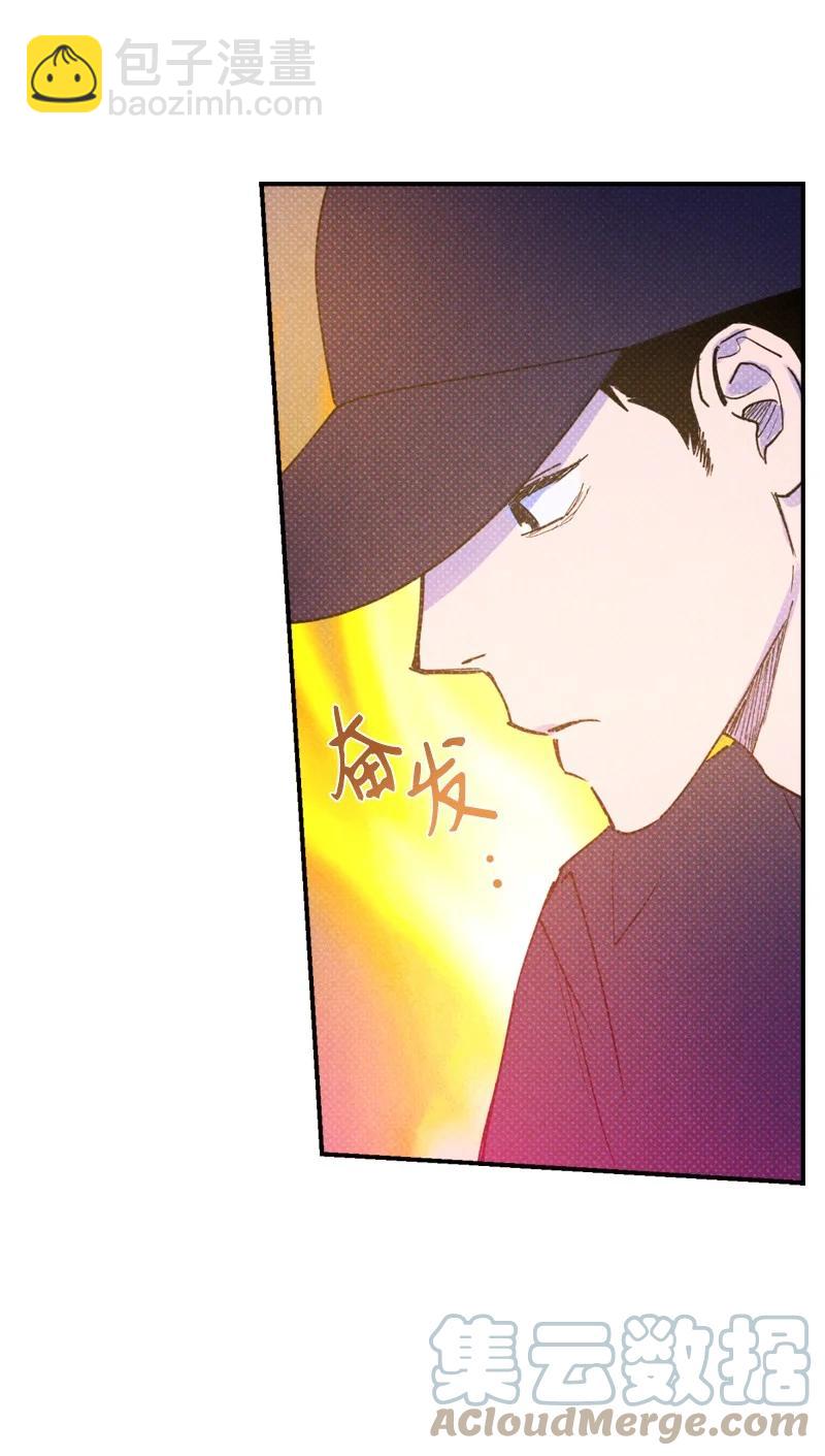 27 张载英(1/2)-第27话