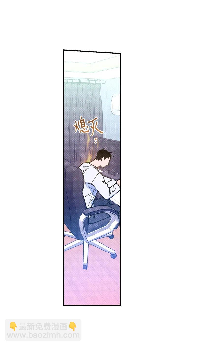 27 张载英(1/2)-第27话