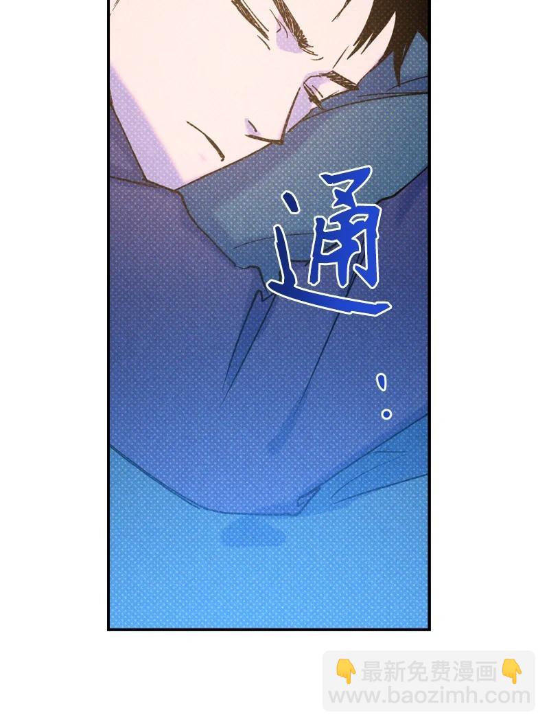 27 张载英(1/2)-第27话