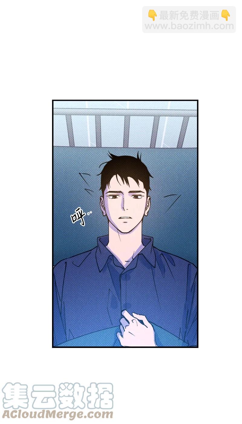27 张载英(1/2)-第27话