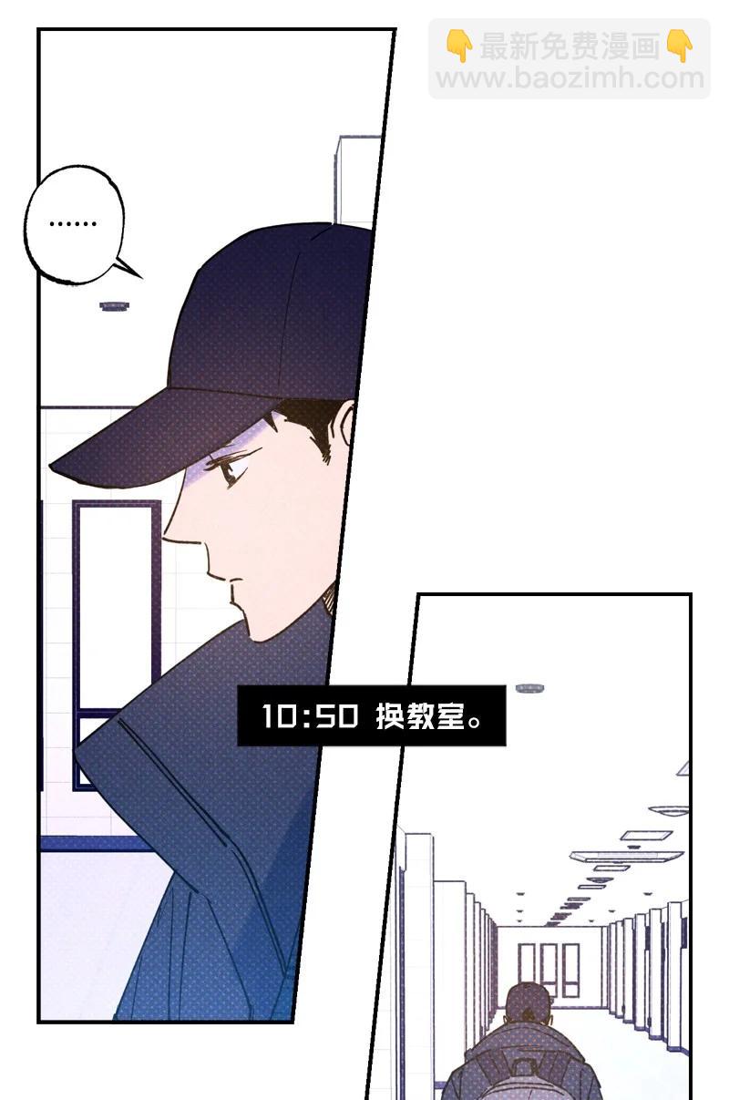 27 张载英(1/2)-第27话