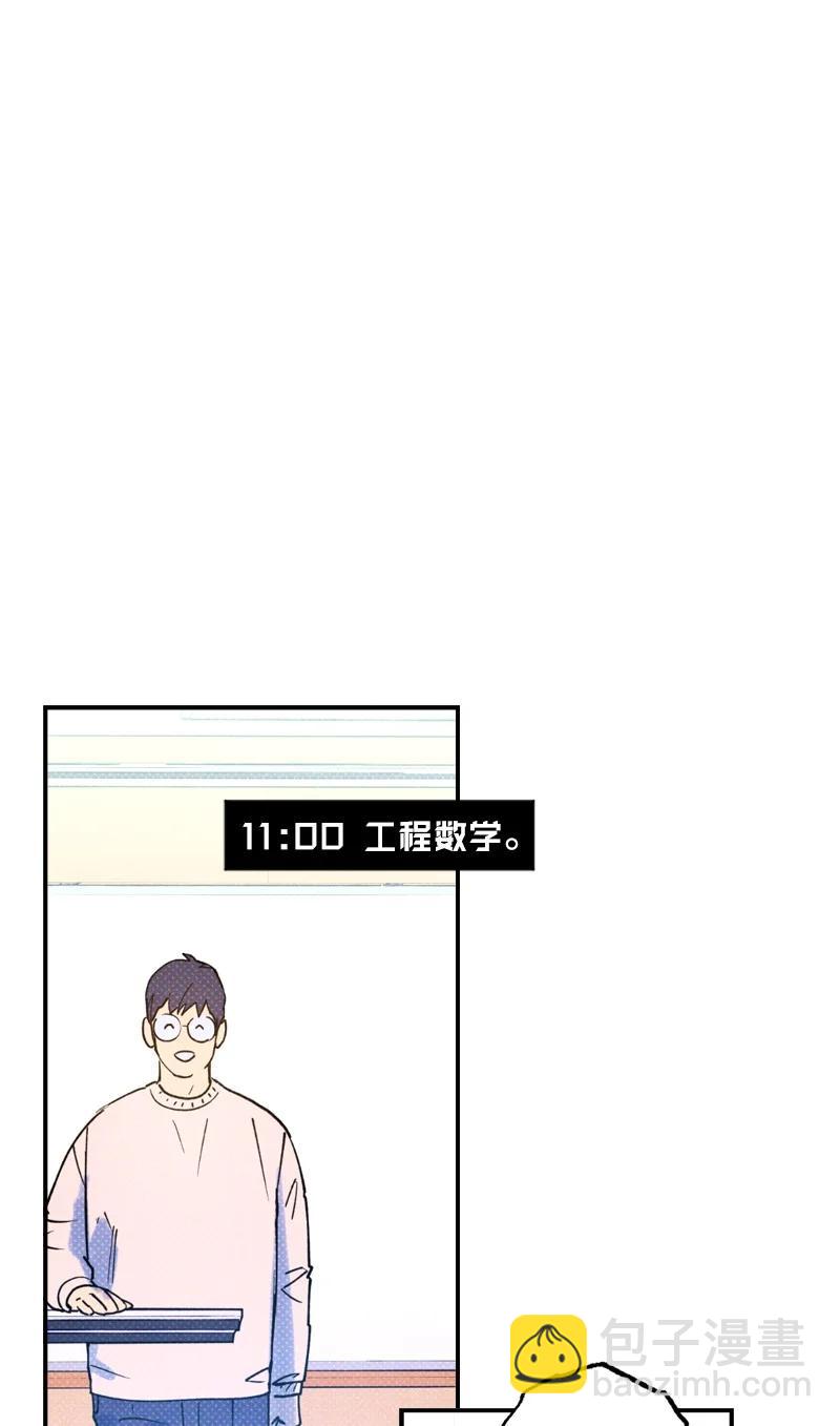 27 张载英(1/2)-第27话