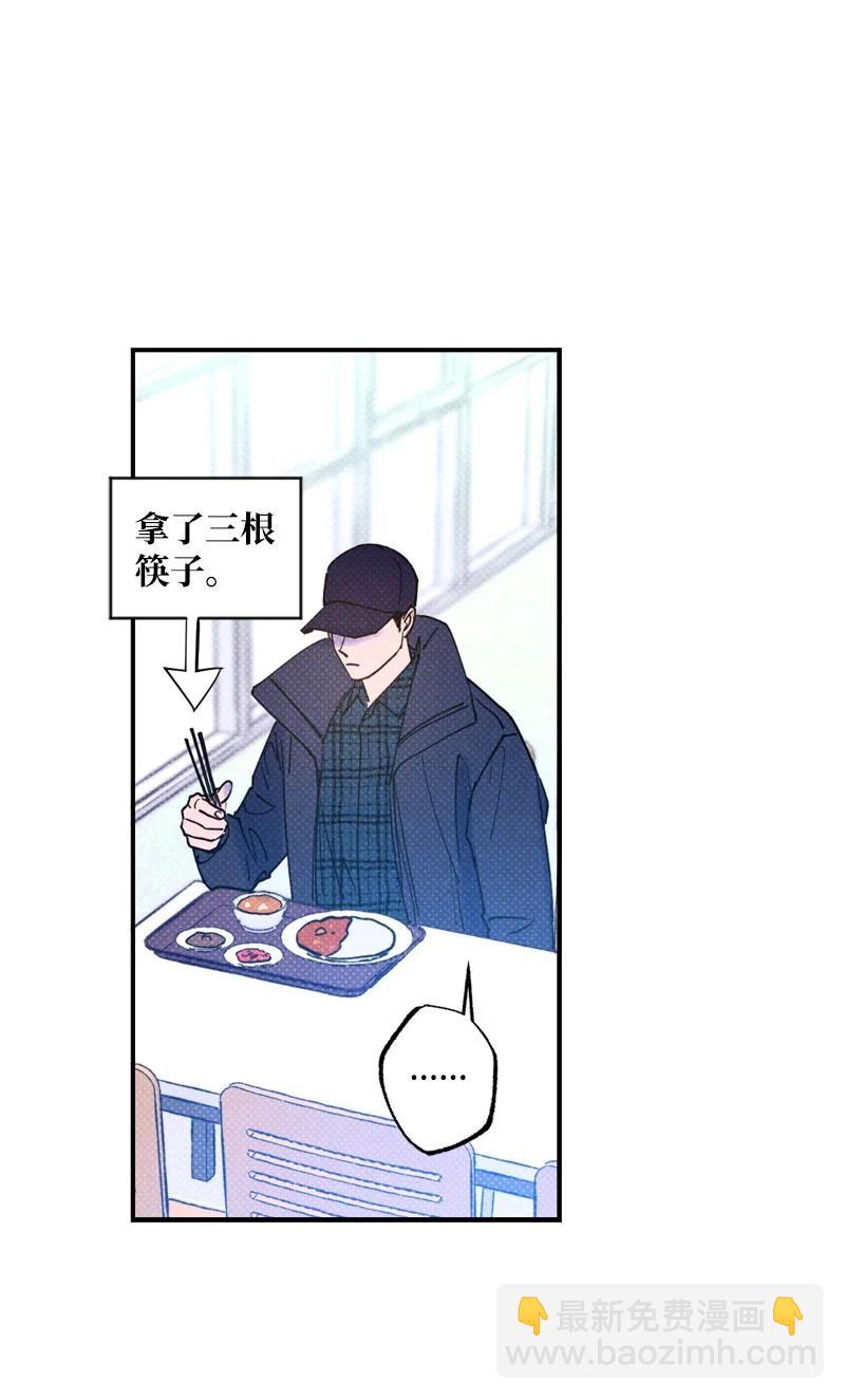 27 张载英(1/2)-第27话
