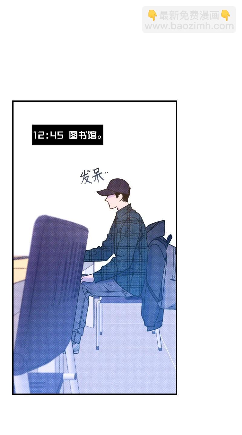 27 张载英(1/2)-第27话