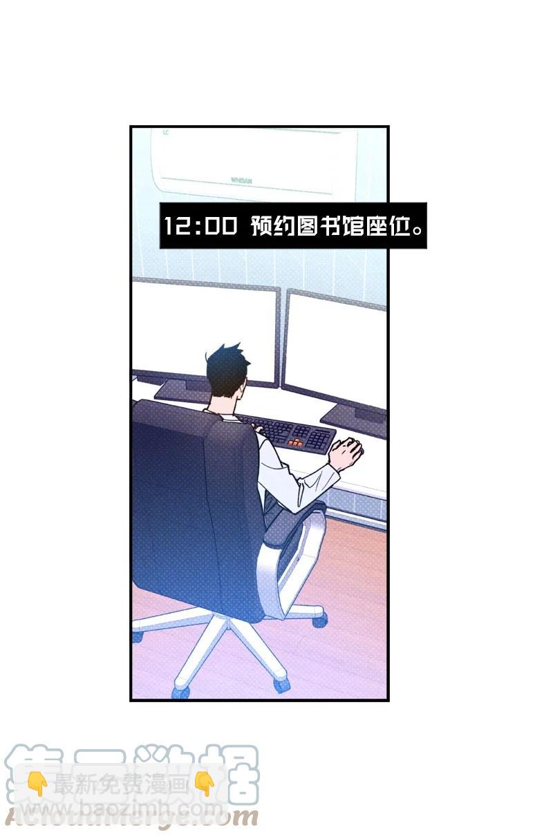 27 张载英(1/2)-第27话