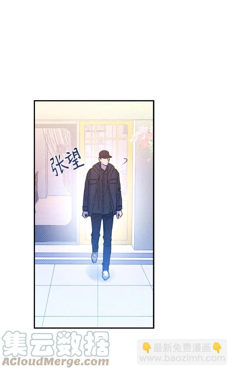 29 哥(1/2)-第29话