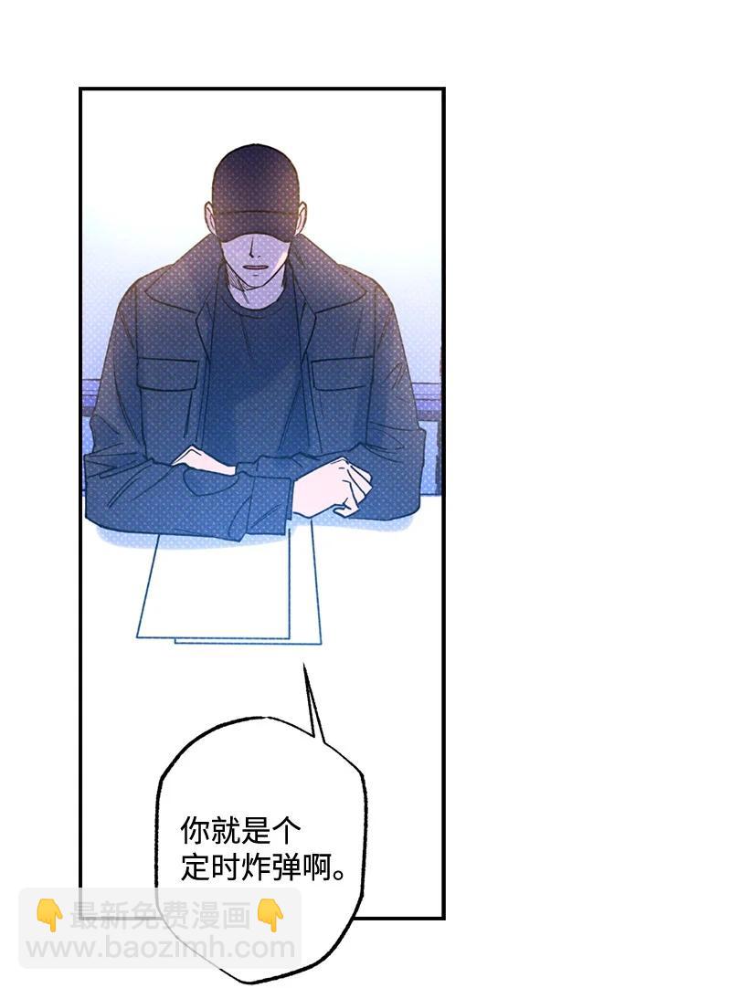 31 我要让他夸我(1/2)-第31话