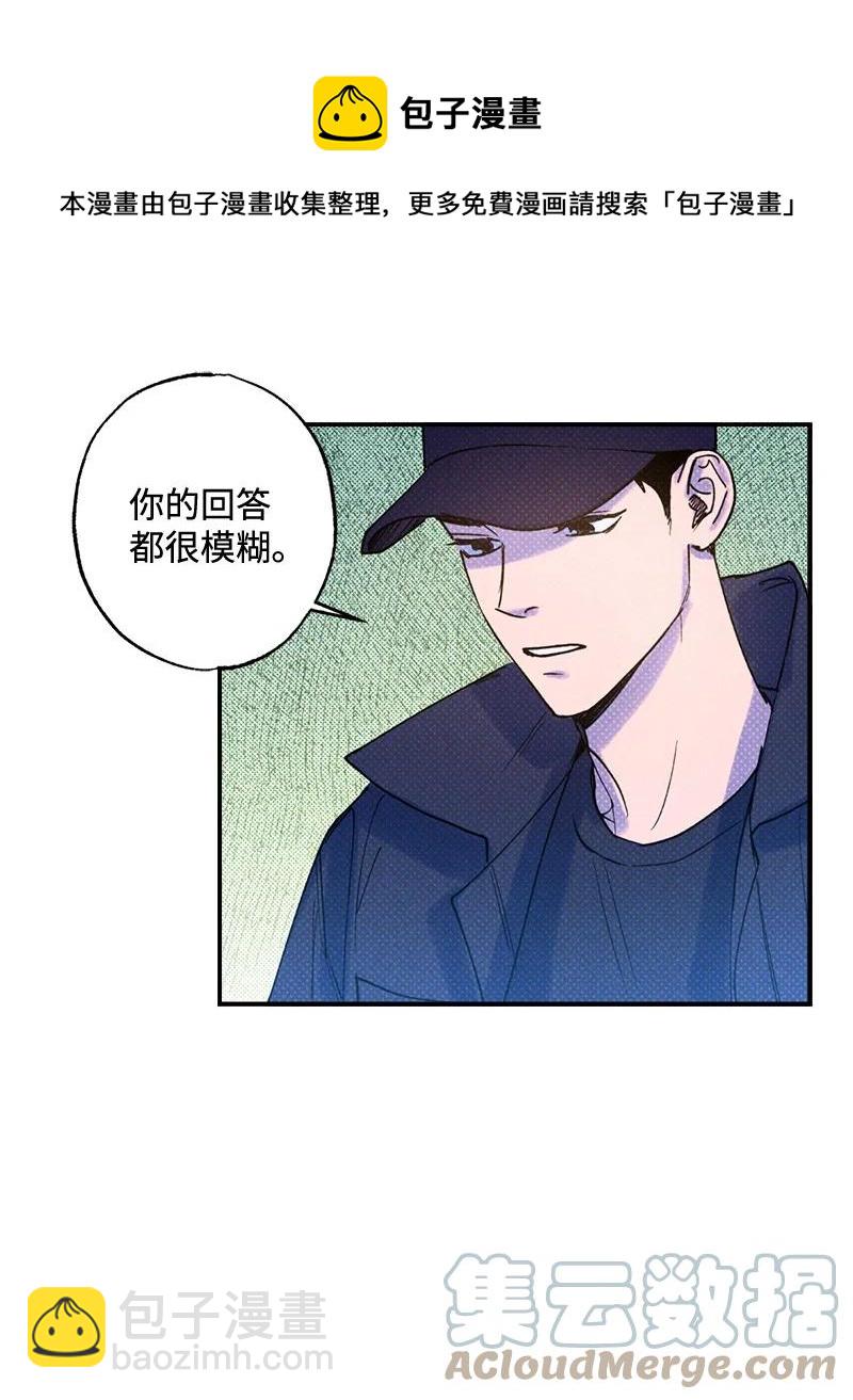 31 我要让他夸我(1/2)-第31话