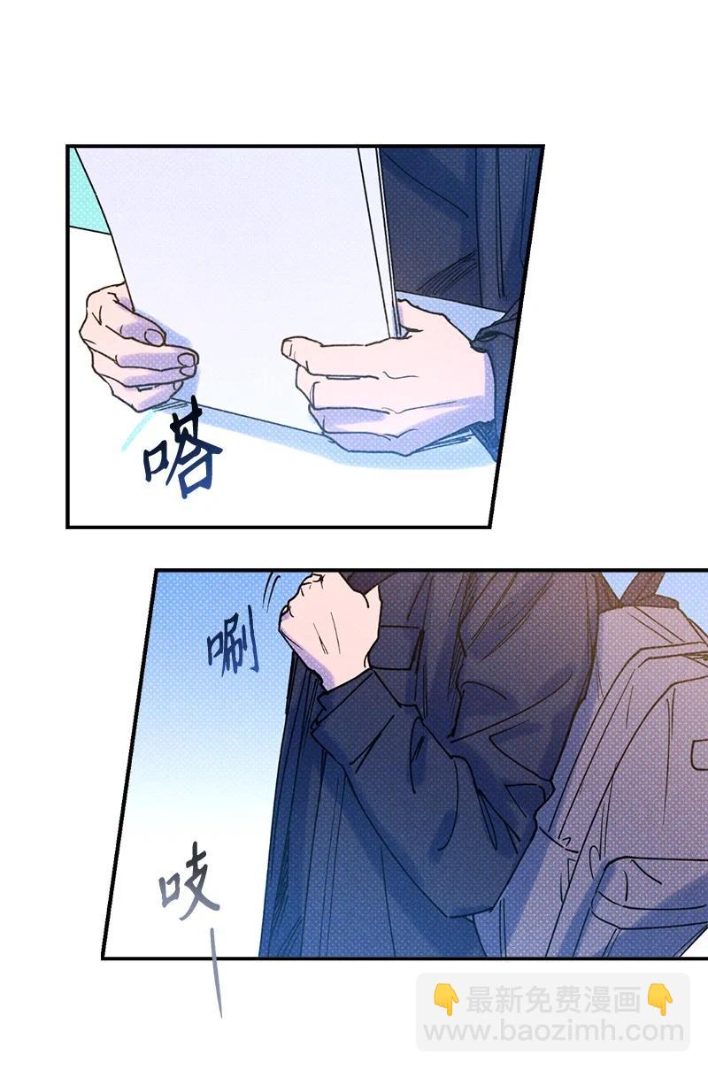 31 我要让他夸我(1/2)-第31话