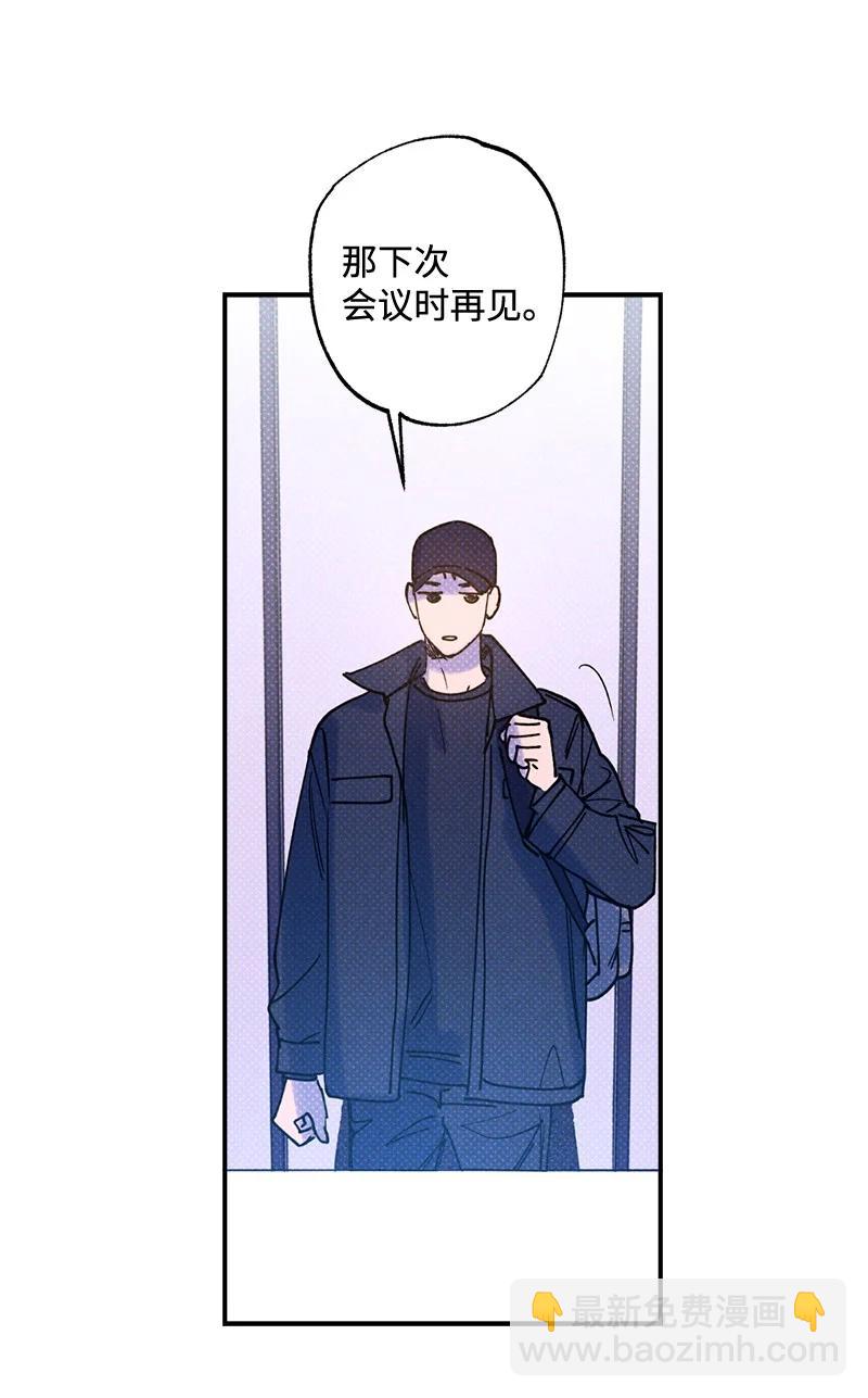 31 我要让他夸我(1/2)-第31话
