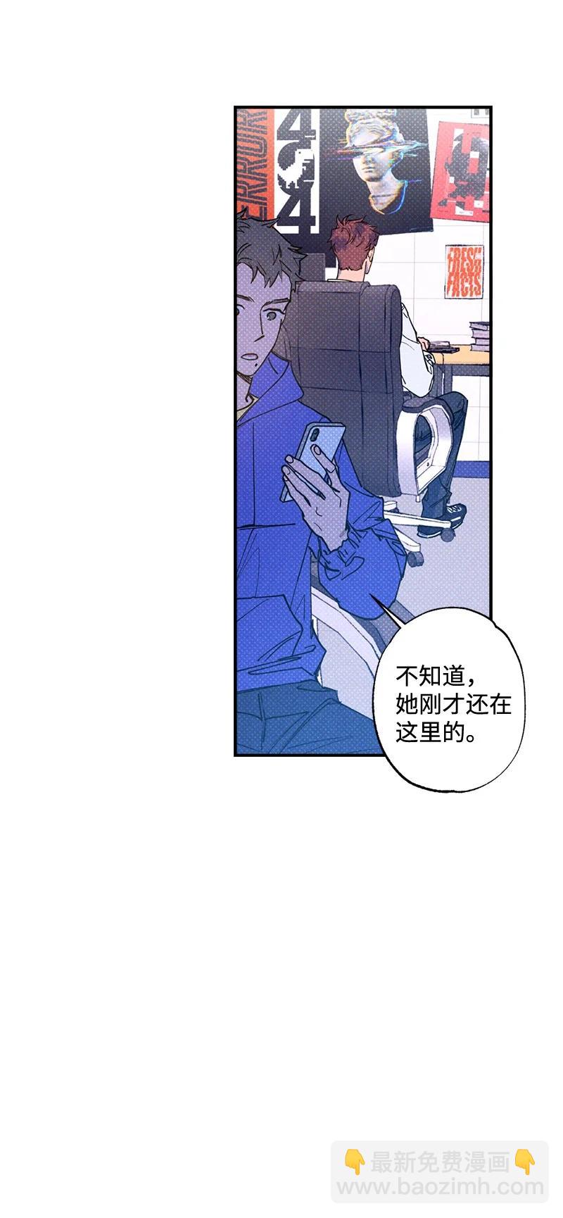 31 我要让他夸我(1/2)-第31话