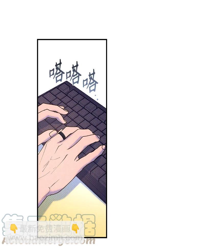 31 我要让他夸我(1/2)-第31话