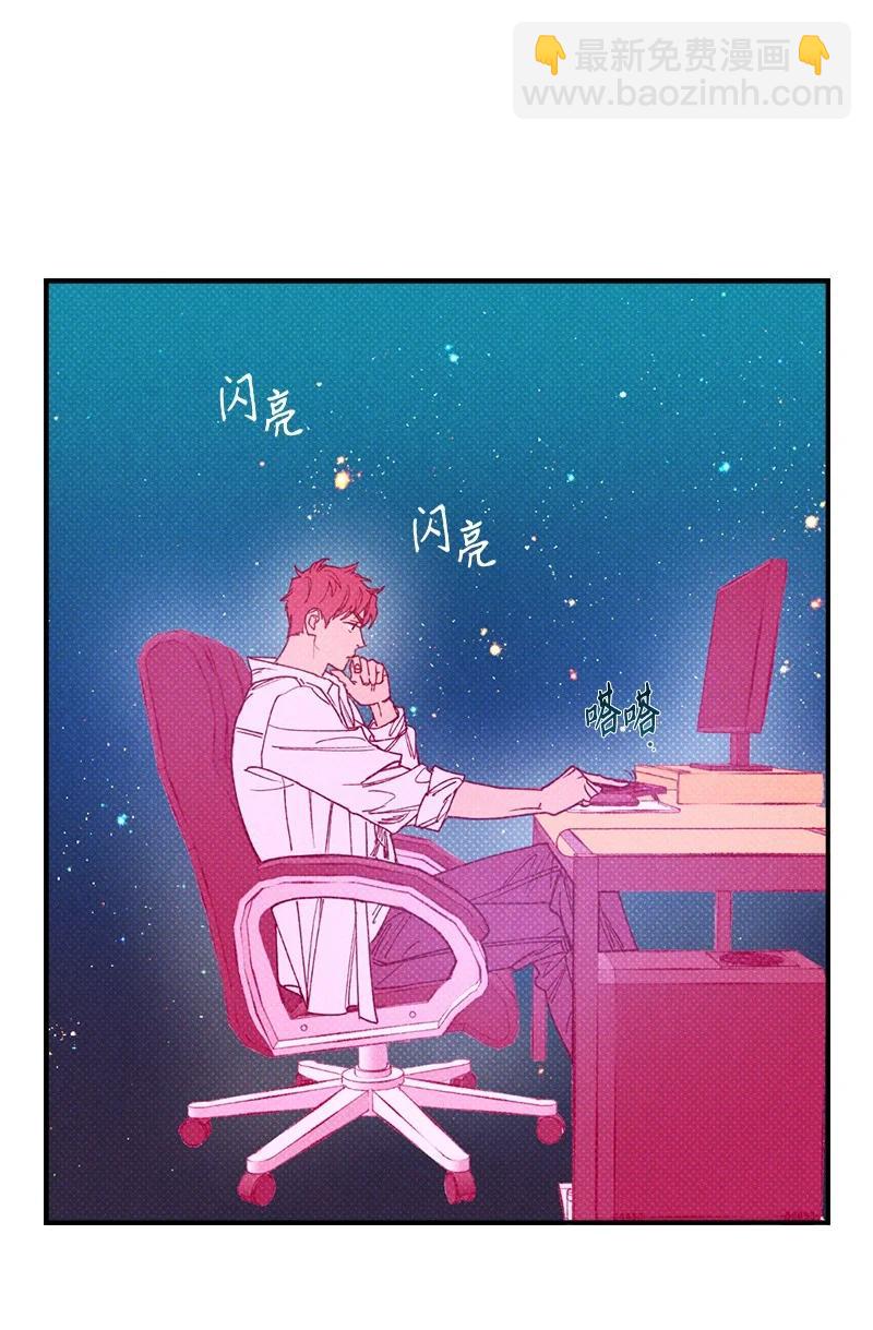 31 我要让他夸我(1/2)-第31话